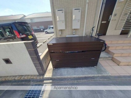 和歌山県和歌山市木ノ本[2LDK/50.68m2]の内装2