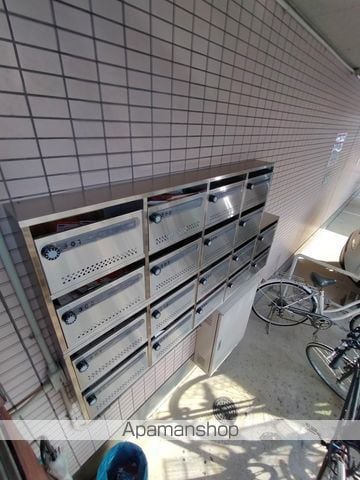 WAGAYA門戸厄神のその他写真