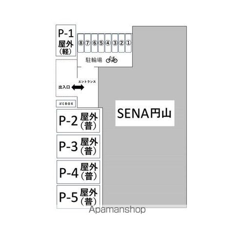 SENA円山の内装写真