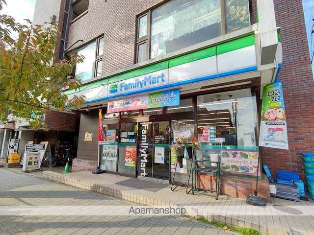 ドミール桜新町の周辺写真