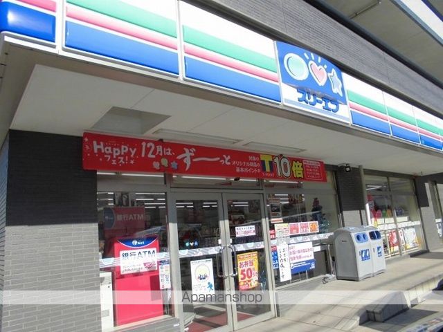 シャルマンフルール Iの周辺写真