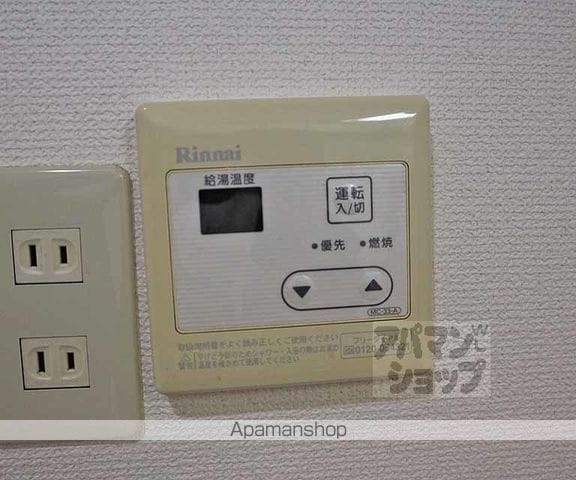 ハイツ・まさきの内装写真