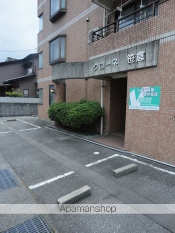 クローネ笹倉のその他写真