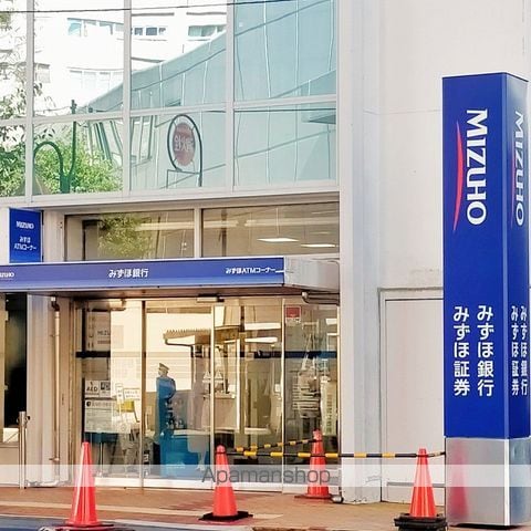 マイルーム鷺沼の周辺写真