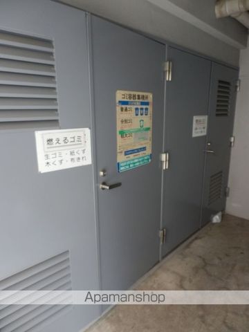 スカイコート文京小石川のその他写真