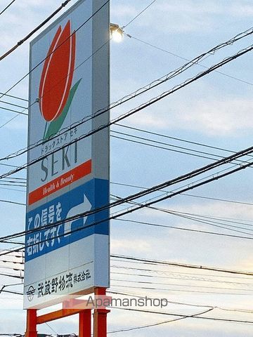 レイクルイーズの周辺写真
