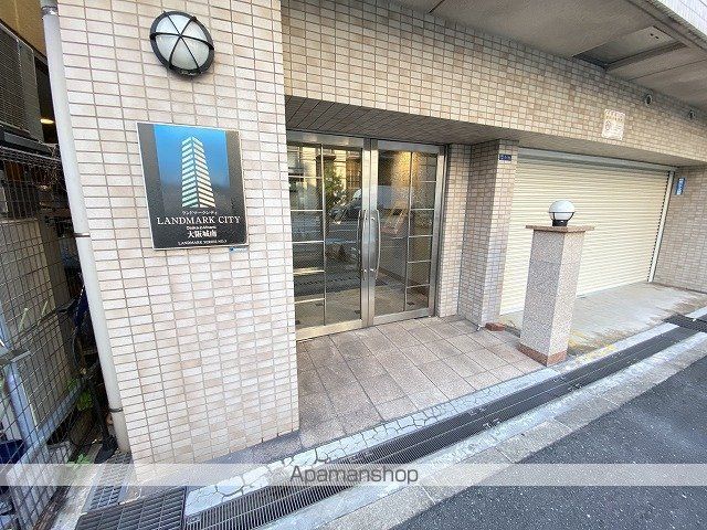 ランドマークシティ大阪城南の玄関写真