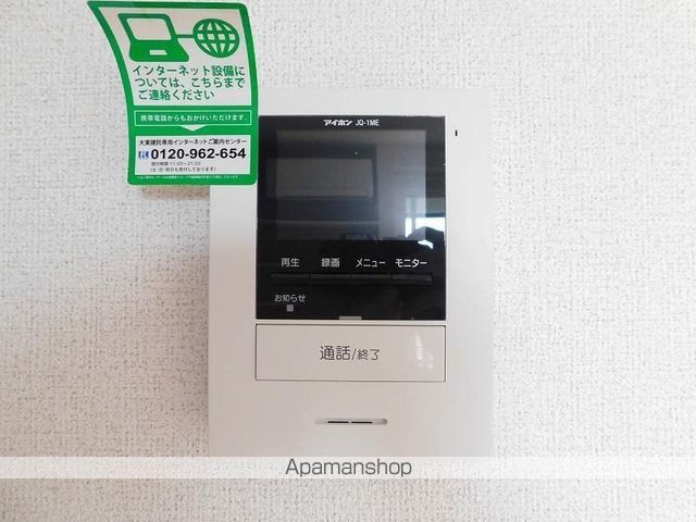 シエルIの内装写真