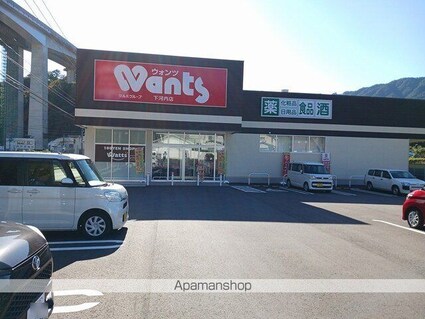 プチエトワール[1LDK/40.05m2]の周辺1