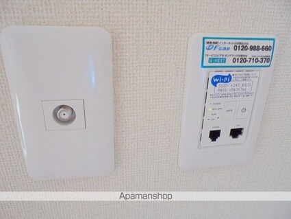 ディアスヤマーニＣ[2DK/47.07m2]の内装7