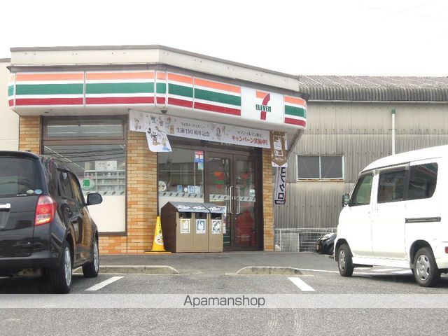サンライズ平野Cの周辺写真