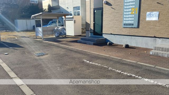 レオパレスリトミシュルのその他写真