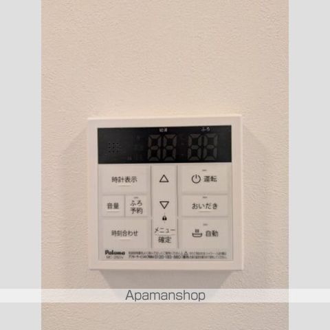 アグライア久が原の内装写真