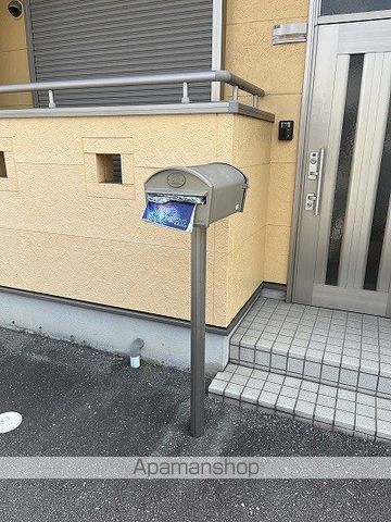 スカイルームIのその他写真