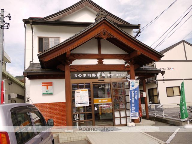 サカモトコーポの周辺写真
