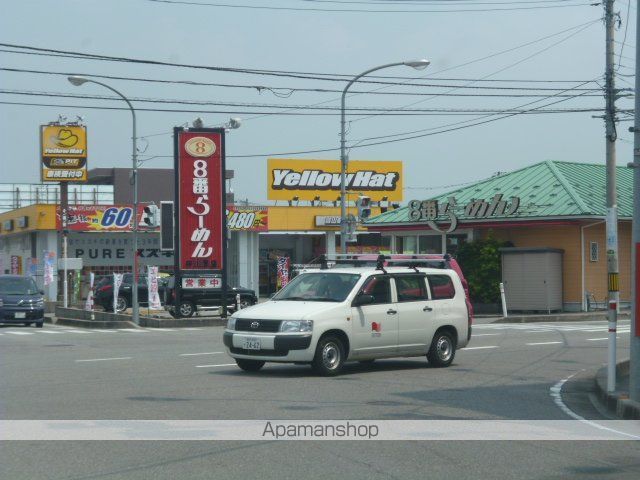 さくらハイツ中川原の周辺写真
