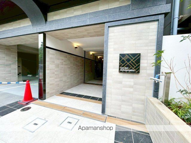 ジオエント白金台の玄関写真