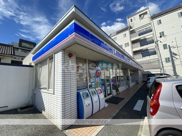 すばる三恵の周辺写真