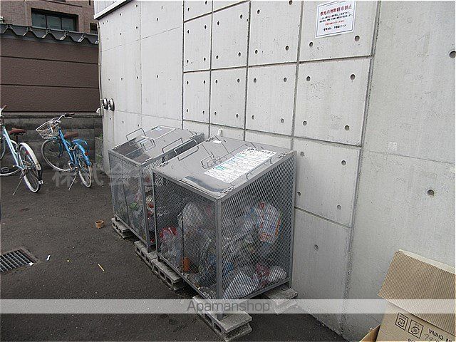 フラップフラットのその他写真