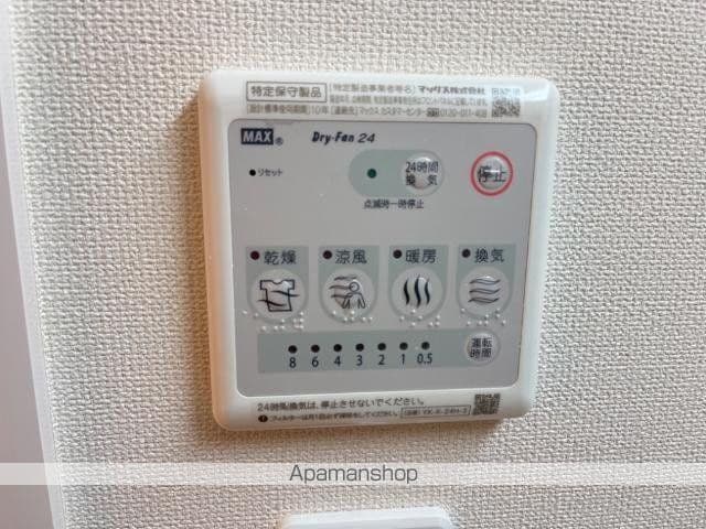 フリージアの内装写真