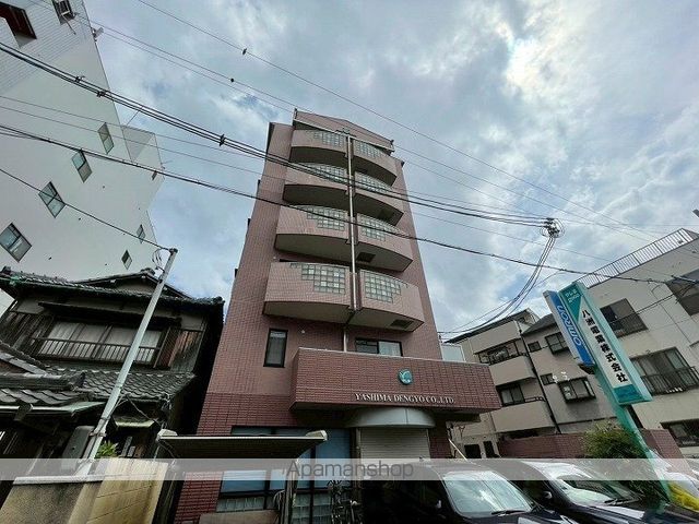 やしま2000の外観写真