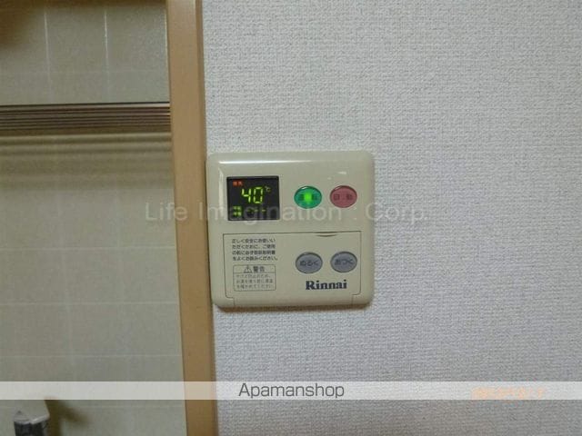 コーポラスれんげの内装写真