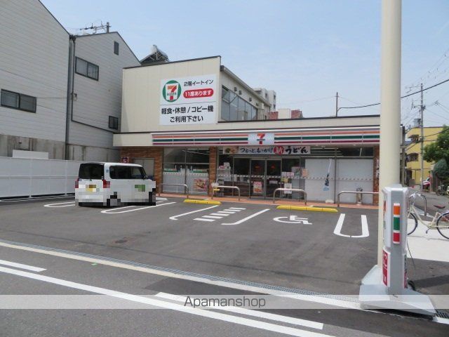 グリーンプラザの周辺写真