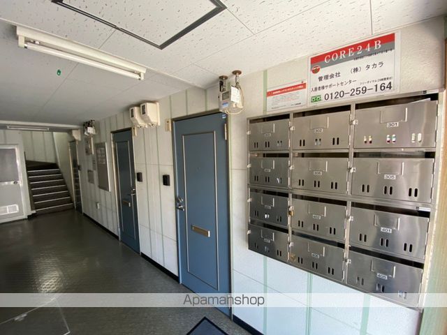 CORE24Bのその他写真