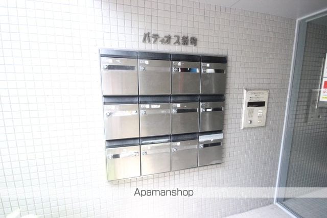 パティオス新町のその他写真