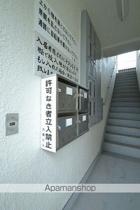 大島ビル[1DK/22.4m2]の共用部1