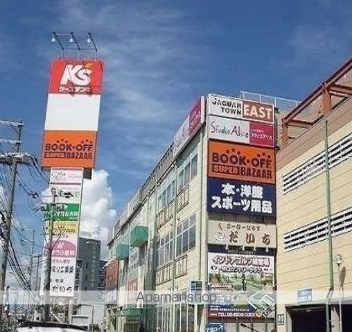 レオパレスシヨンの周辺写真