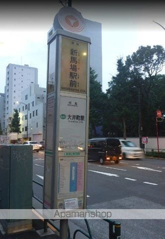 BPRレジデンス南品川の周辺写真
