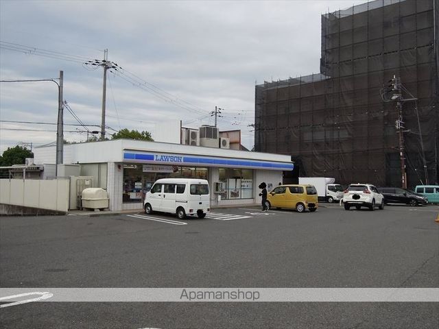 ニューコーヨーの周辺写真