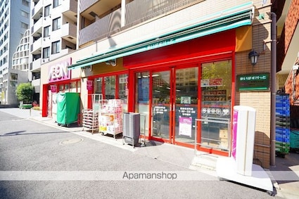 パークフラッツ市谷台町坂（旧アクシルコート市谷台町坂）[1LDK/45.88m2]の周辺6
