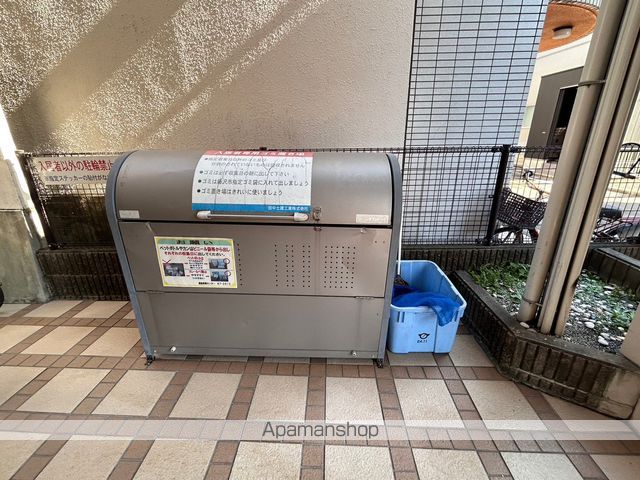 ラフィントール湘南のその他写真