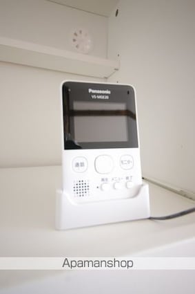 コーポたつみ[1R/19.9m2]のセキュリティ