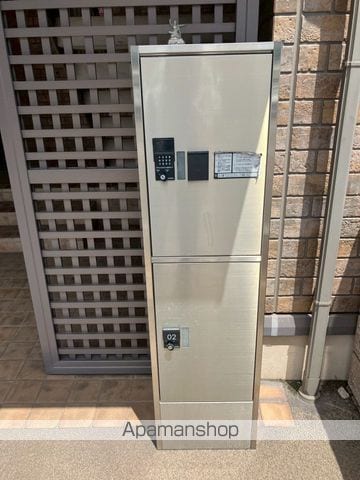 グレイスヒルズ蔵王 C棟のその他写真