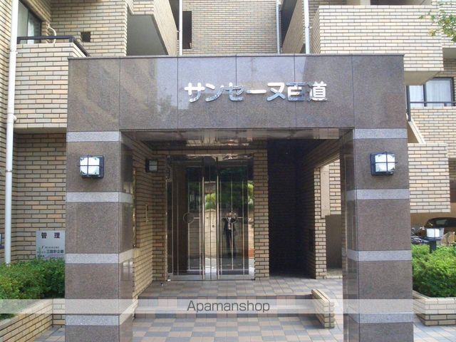 サンセーヌ百道の外観写真