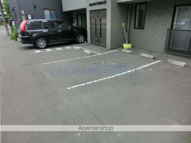 GRAND COURAGEのその他写真