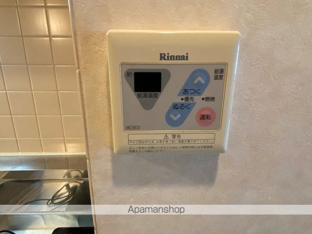 グレイス東洋の内装写真