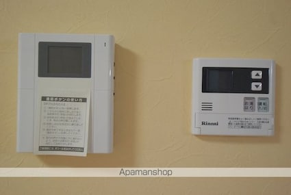 プリミエール常滑栄町[1R/26.39m2]のその他設備