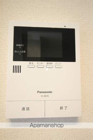 リュミエールの内装写真