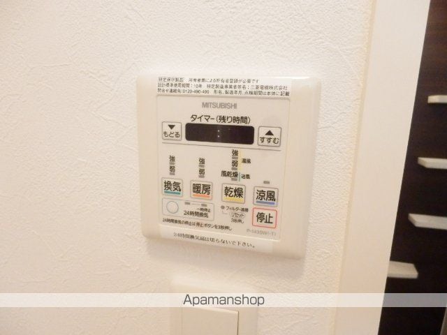 STMソシアの内装写真