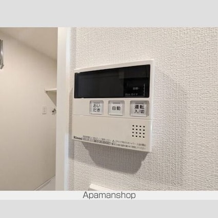 ガーデン目黒[1K/25m2]のその他部屋・スペース