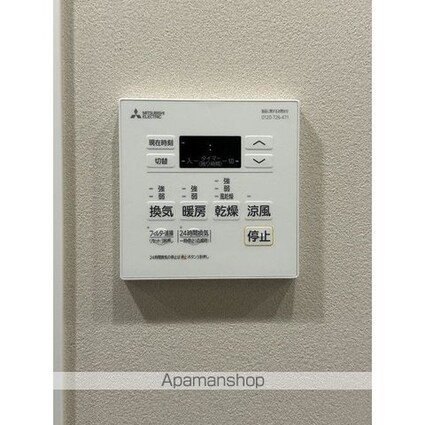 バウスフラッツ蔵前[1DK/25.08m2]のその他設備