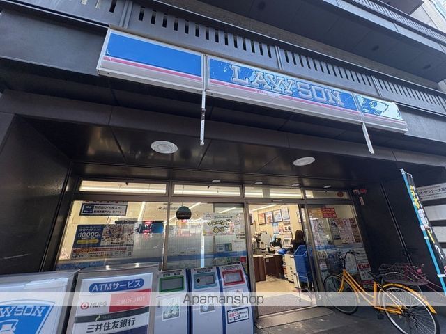 LUMINOUS三国本町の周辺写真