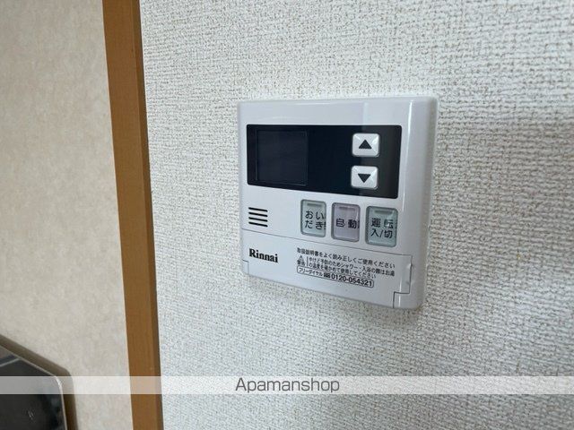 ランドマーク89の内装写真