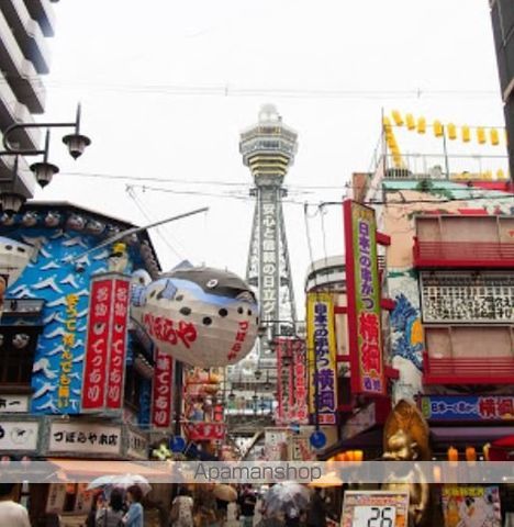 CITY SPIRE夕陽丘の周辺写真