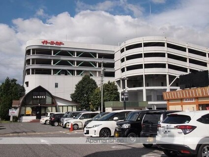 モルゲンロート　　光[2LDK/60.43m2]の周辺3