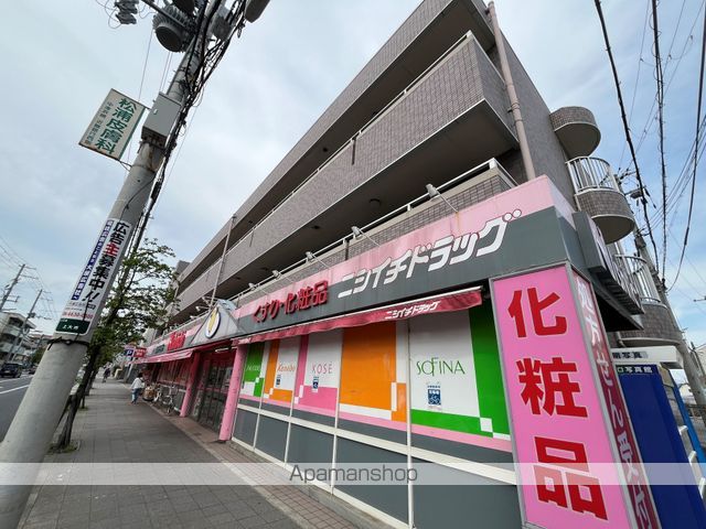 エルドラド甲東園の外観写真